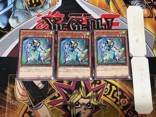 エア・サーキュレーター 3 ノーマル 3枚セット てら