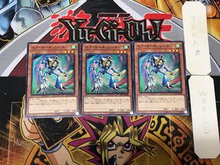 エア・サーキュレーター 4 ノーマル 3枚セット てら