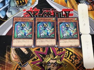 エア・サーキュレーター 5 ノーマル 3枚セット てら