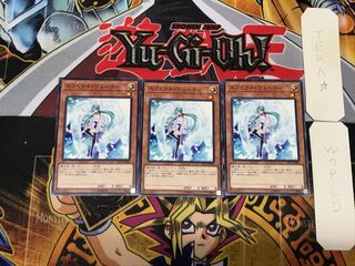 Effect Veiler 1 Normal, set of 3 Tera.