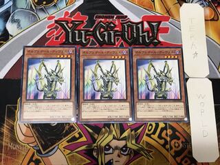 オルフェゴール・ディヴェル 4 ノーマル 3枚セット てら