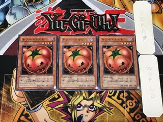 キラー・トマト 2 ノーマル 3枚セット てら