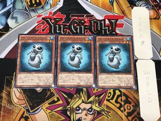 グレイドル・スライムJr. 1 ノーマル 3枚セット てら