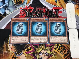 グレイドル・スライムJr. 3 ノーマル 3枚セット てら