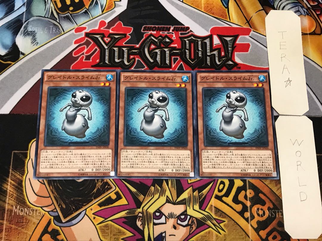 Graydle Slime Jr. 4 Normal, set of 3 Tera.