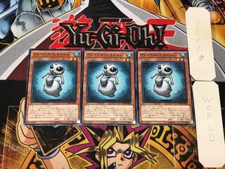 グレイドル・スライムJr. 4 ノーマル 3枚セット てら