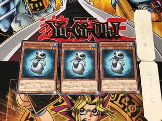 グレイドル・スライムJr. 5 ノーマル 3枚セット てら