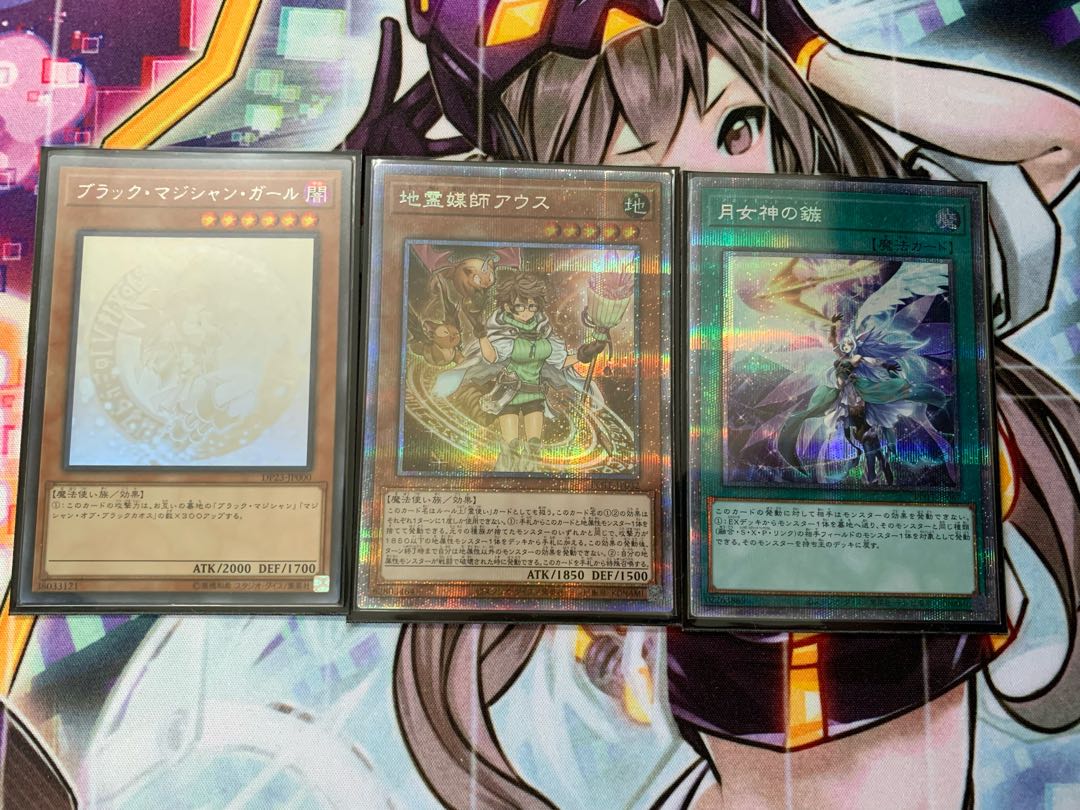 Dedicated to Mr. Takataka! 1st Anniversary Oripa! 1枚