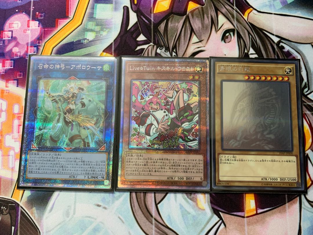 Dedicated to Mr. Takataka! 1st Anniversary Oripa! 1枚