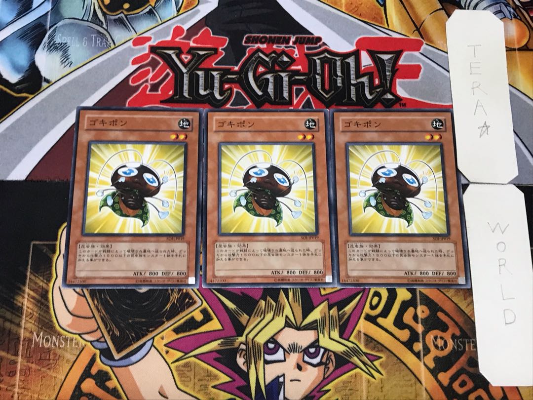 Gokipon 1 Normal, set of 3 Tera