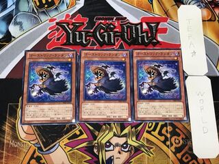 Ghostrick Lantern 1 Normal, set of 3 Tera