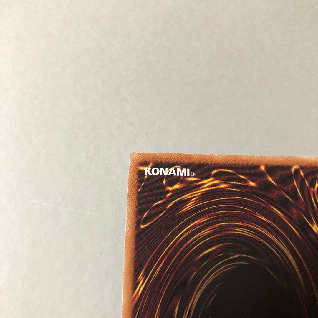 Senkohime-Cagalli (New Illustration) Premium Gold Rare