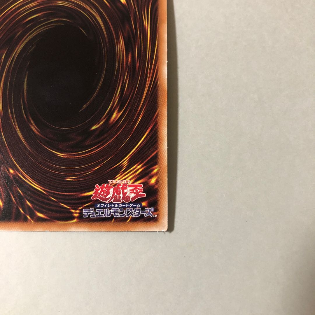 Senkohime-Cagalli (New Illustration) Premium Gold Rare