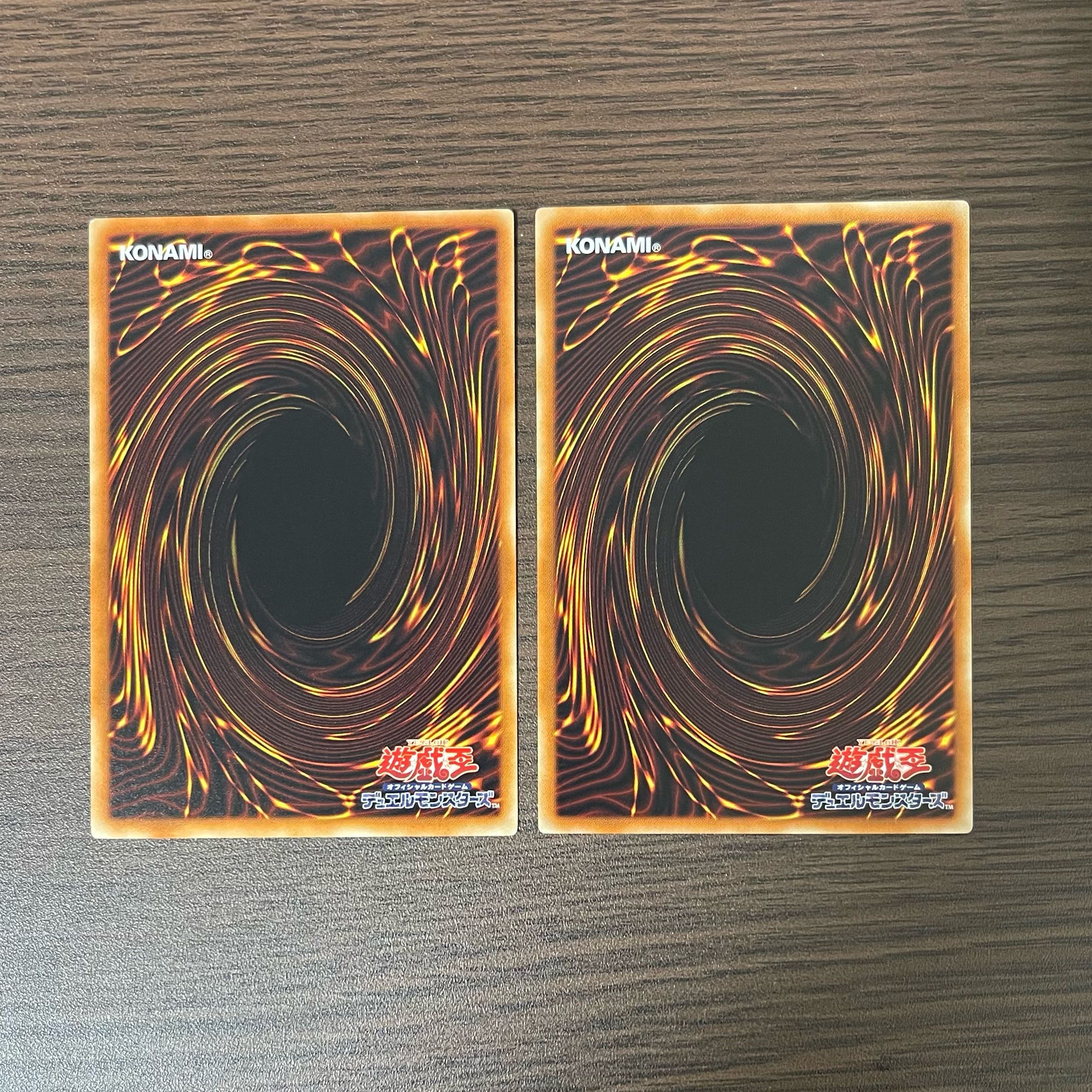 Nimble Beaver Normal Rare