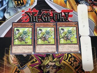 Token Collector 1 Normal, set of 3 Tera.