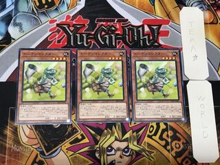 Token Collector 2 Normal, set of 3 Tera.