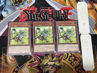 Token Collector 5 Normal, set of 3 Tera.