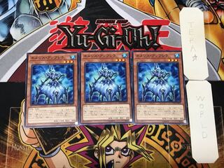 Nemeses Umbrella 1 Normal Set of 3 Tera