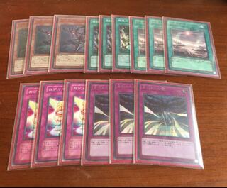 魔鍾洞始めようセット