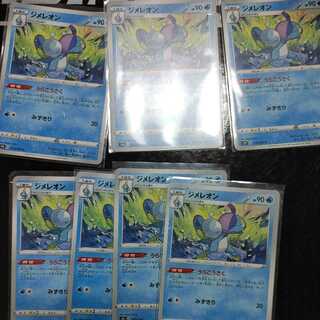 Urakosaku Drizzile 900 yen per piece