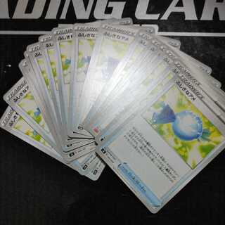 Mysterious candy - 120 yen per piece