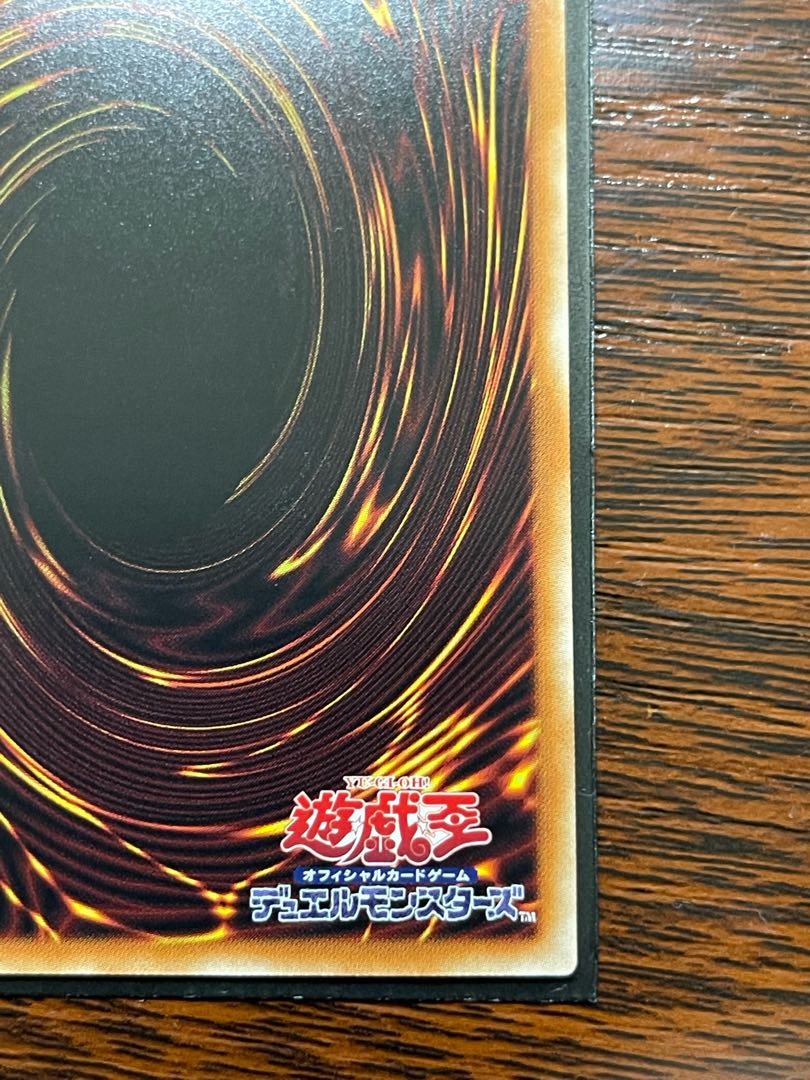 Exclusive for Tiaraments Shaylane Prismatic Secret Rare 1153967019