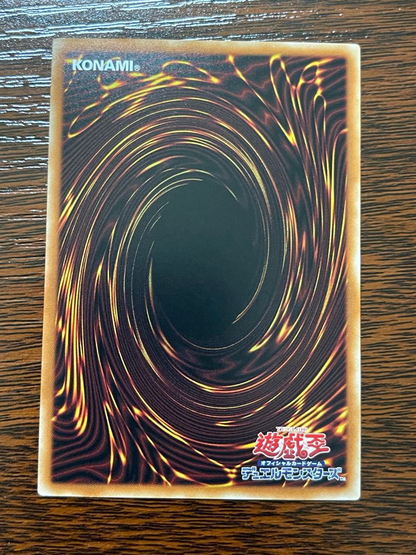 Exclusive for Tiaraments Shaylane Prismatic Secret Rare 1153967019