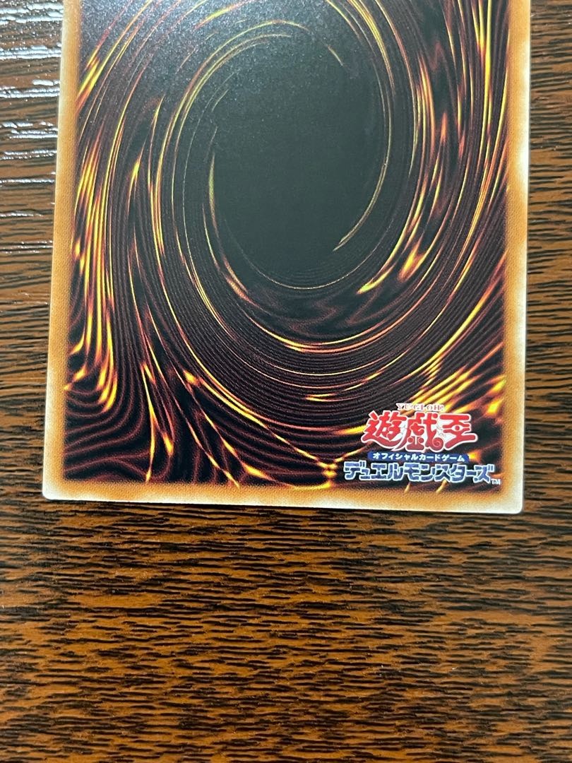 Exclusive for Tiaraments Shaylane Prismatic Secret Rare 1153967019