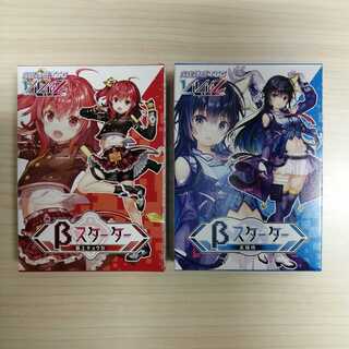 ★疾走体感TCG　Vividz βスターター最上キョウカ　天憧 玲　2個セット