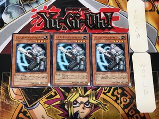 バスター・マーセナリ 2 ノーマル 3枚セット てら