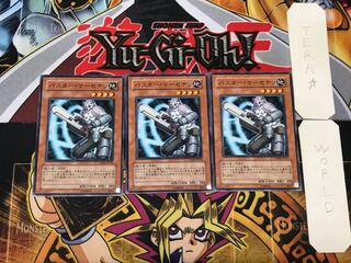 バスター・マーセナリ 3 ノーマル 3枚セット てら