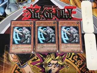 バスター・マーセナリ 4 ノーマル 3枚セット てら