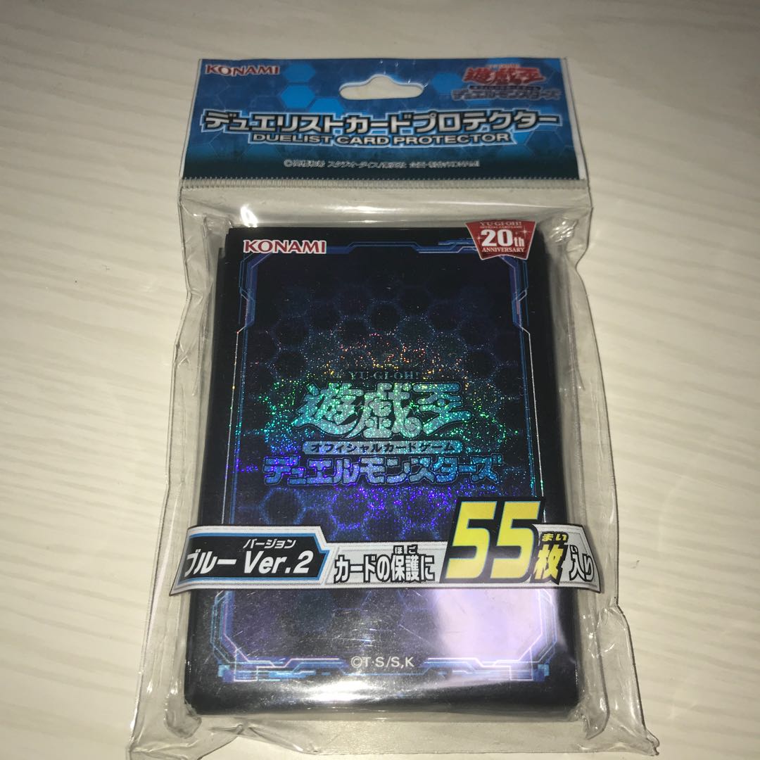 デュエリストカードプロテクター ブルー Ver.2
