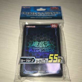 デュエリストカードプロテクター ブルー Ver.2