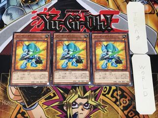 Bumborg 001 2 Normal, set of 3 Tera.