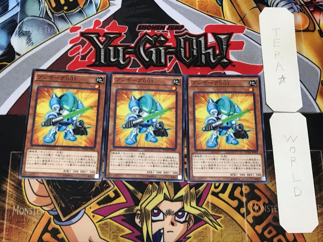 Bumborg 001 3 Normal, set of 3 Tera