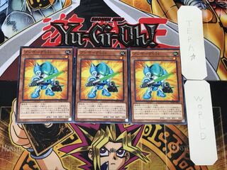 Bumborg 001 5 Normal, set of 3 Tera.