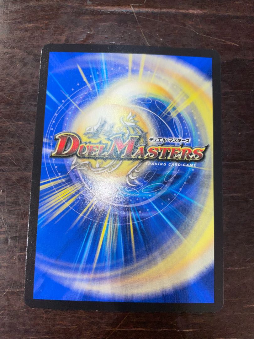 Awakening Consolidated XXDDZ