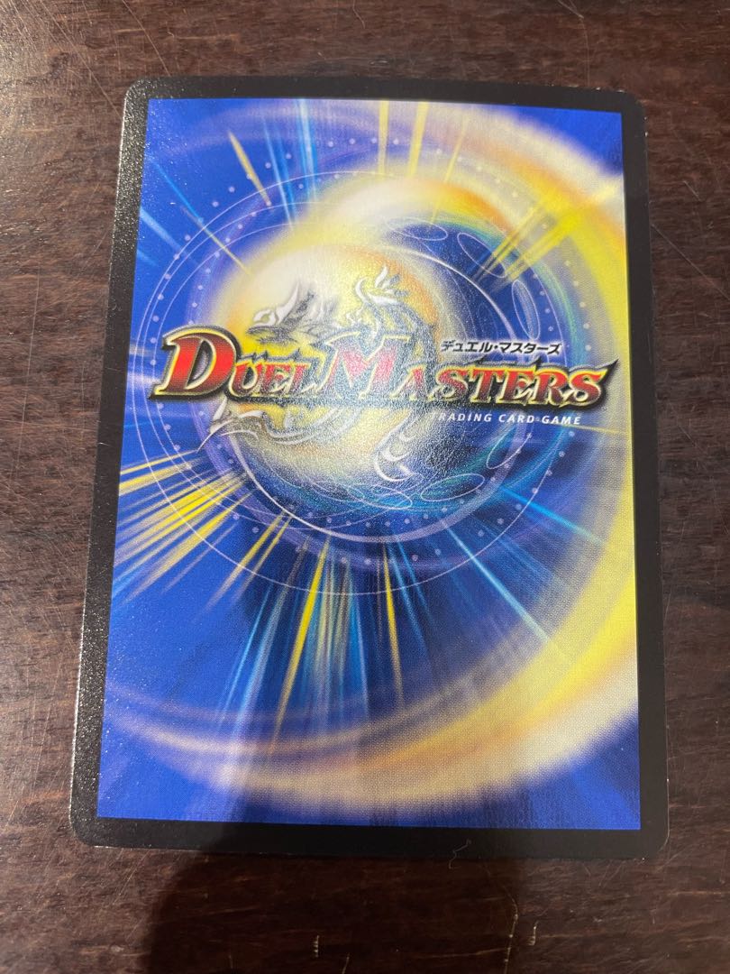 Awakening Consolidated XXDDZ