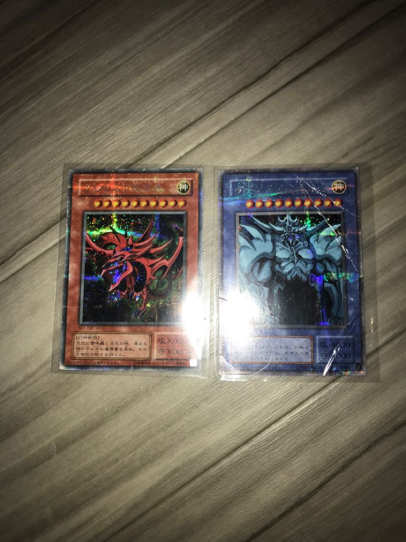 Slifer the Sky Dragon Obelisk the Tormentor