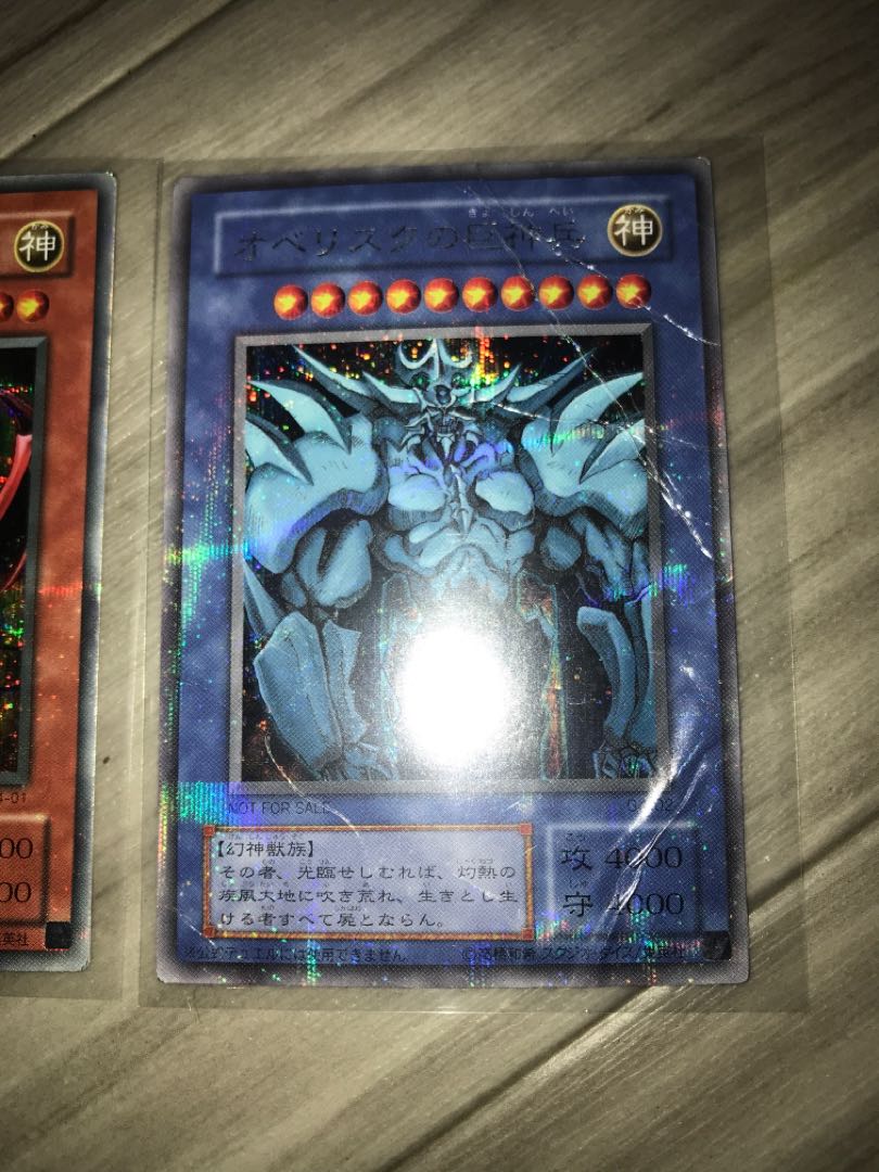 Slifer the Sky Dragon Obelisk the Tormentor