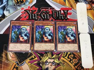 Uni-Zombie 4 Normal, set of 3 Tera