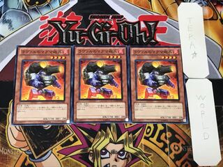 Laval Magma Cannoneer 2 Normal, set of 3 Tera.