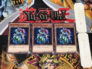 闇・道化師のペーテン 4 ノーマル 3枚セット てら