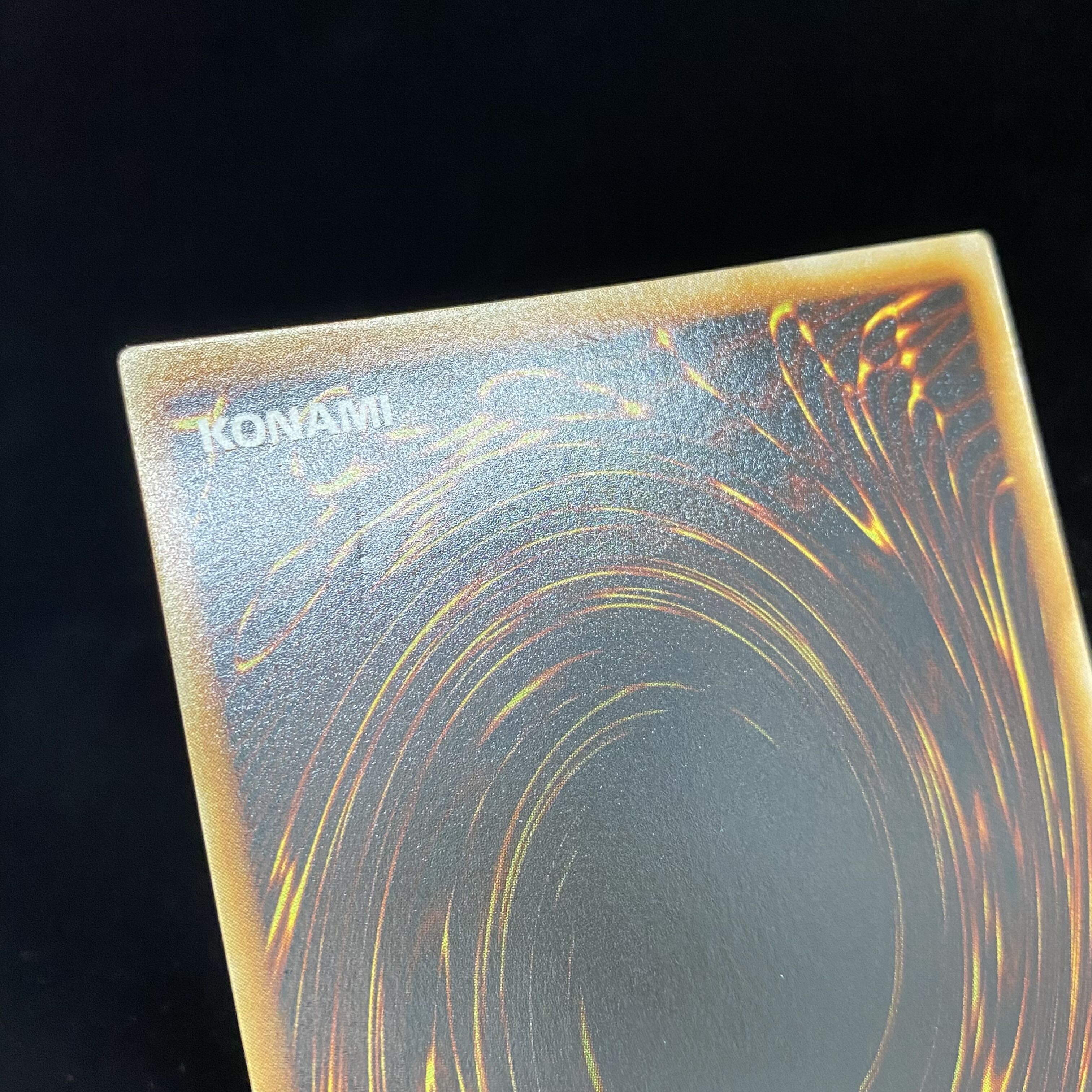 Honest Ultimate Rare Relief