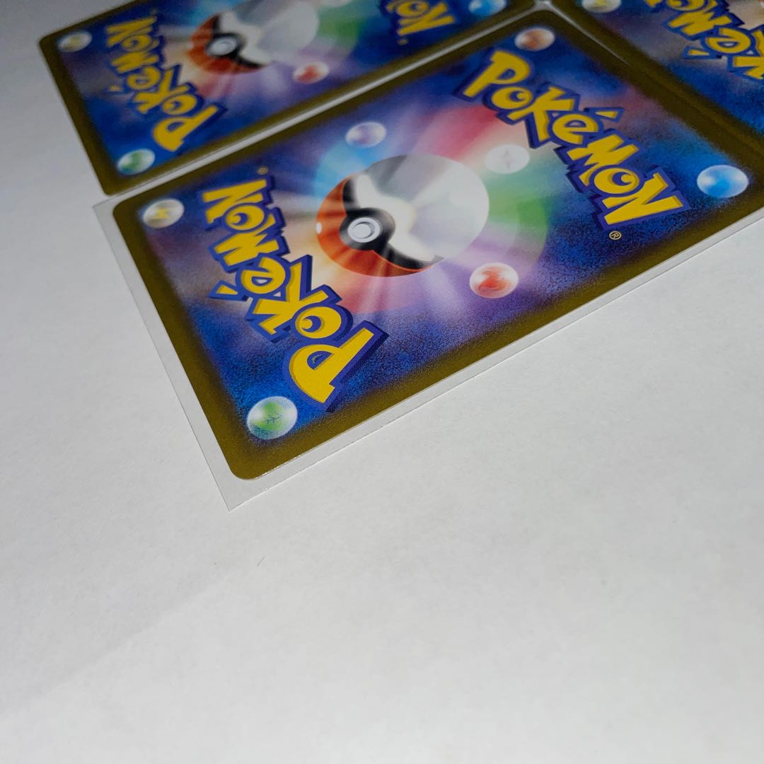 Box of disaster U 4 pieces