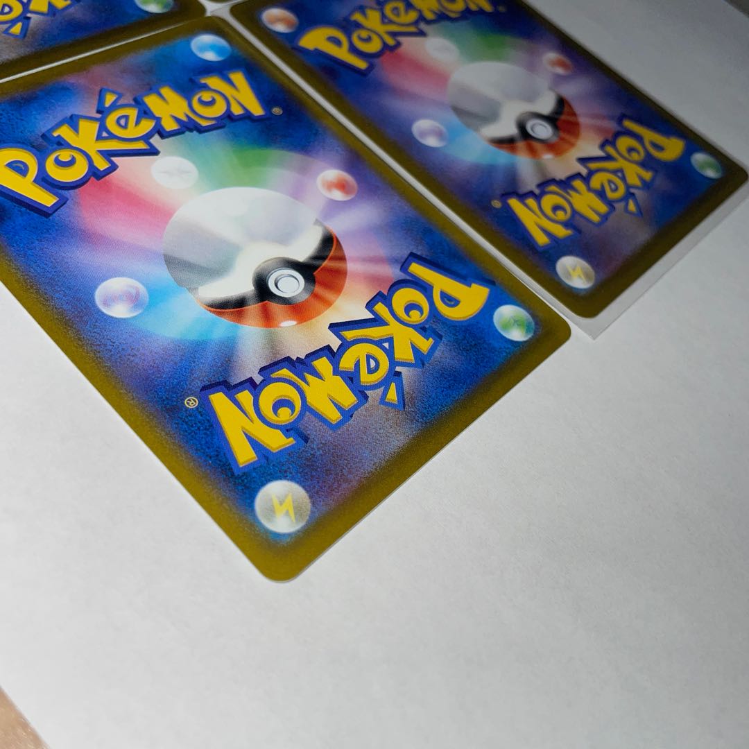 Box of disaster U 4 pieces