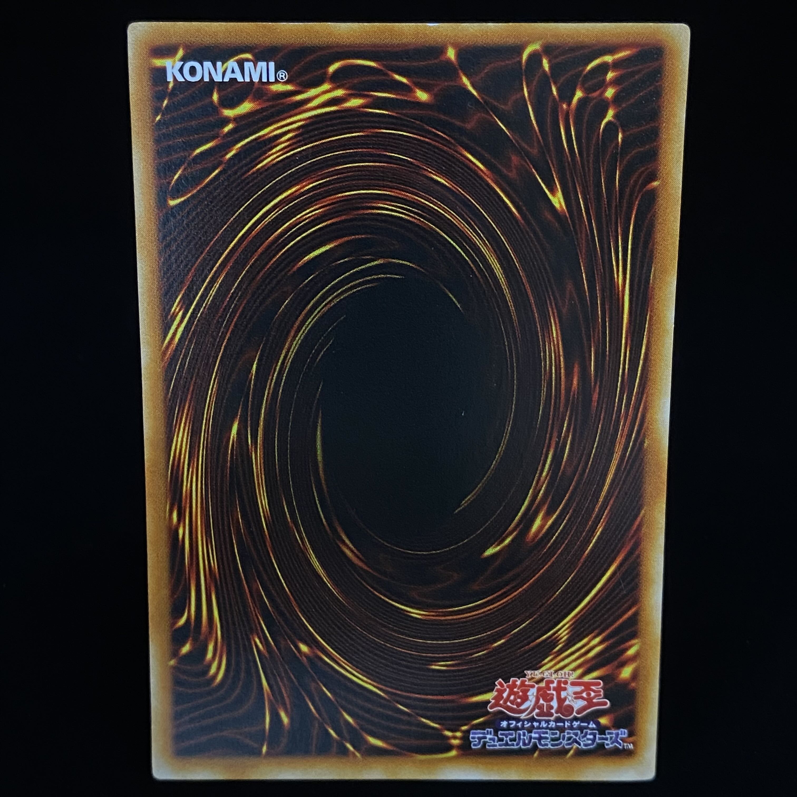 Toon Dark Magician Girl Secret Rare G6