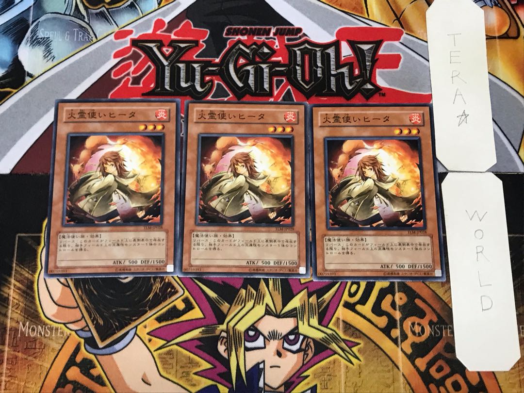 Hiita the Fire Charmer 3 Normal, set of 3 Tera