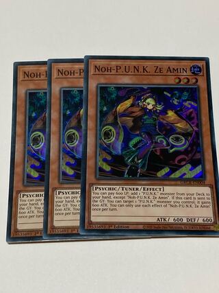 No－P.U.N.K.セアミン　英語版　EU版　3枚